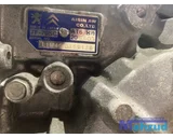 Koop Versnellingsbak bij Autodemontagebedrijf Mahzud