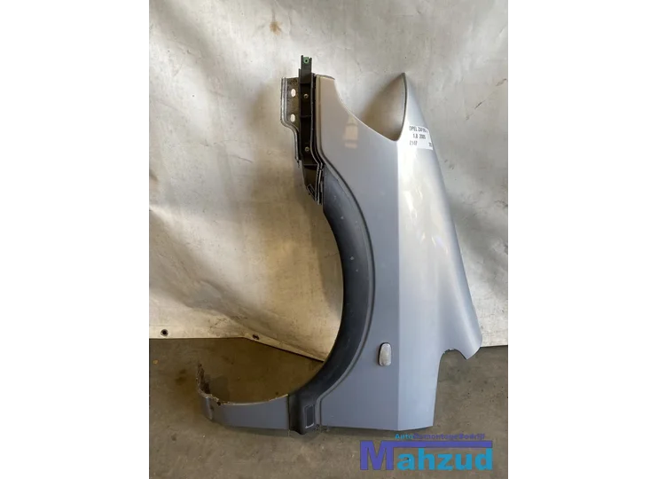 Koop Zijpaneel | Zijscherm | Voorscherm bij Autodemontagebedrijf Mahzud