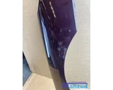 Koop Zijpaneel | Zijscherm | Voorscherm bij Autodemontagebedrijf Mahzud