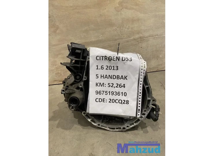 Koop Versnellingsbak bij Autodemontagebedrijf Mahzud