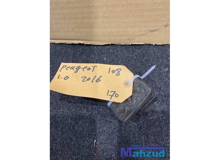 Koop Rempedaal bij Autodemontagebedrijf Mahzud