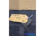 Koop Rempedaal bij Autodemontagebedrijf Mahzud