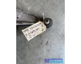 Koop Draagarm bij Autodemontagebedrijf Mahzud