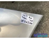 Koop Achterbumper bij Autodemontagebedrijf Mahzud