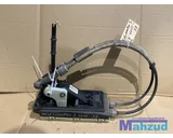 Koop Schakelmechanisme bij Autodemontagebedrijf Mahzud