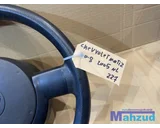 Koop Stuurwiel bij Autodemontagebedrijf Mahzud