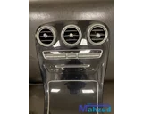 Koop Middenconsole bij Autodemontagebedrijf Mahzud