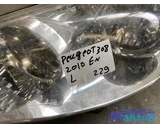 Koop Koplamp | Enkel bij Autodemontagebedrijf Mahzud