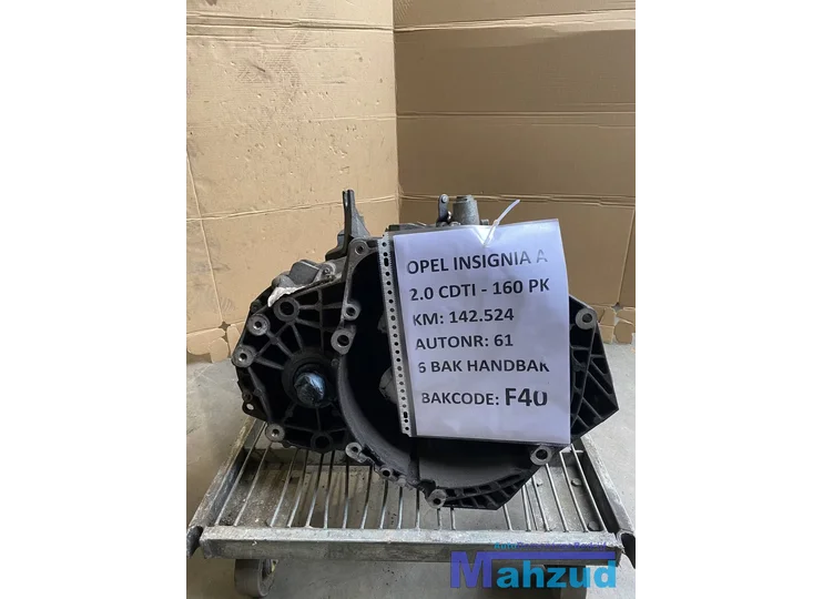 Koop Versnellingsbak bij Autodemontagebedrijf Mahzud