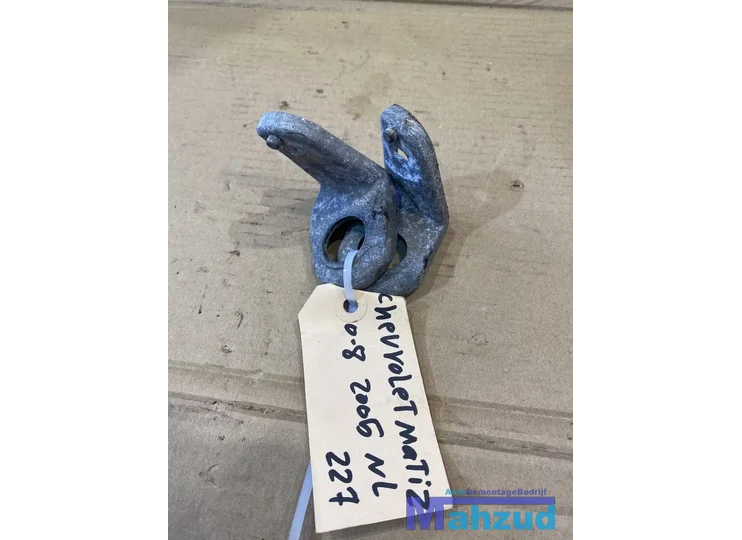 Koop Radiateur bij Autodemontagebedrijf Mahzud