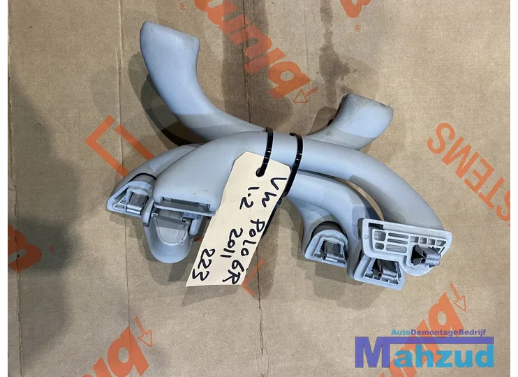 Koop Hemel handgreep | Complete set bij Autodemontagebedrijf Mahzud