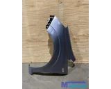 Koop Zijpaneel | Zijscherm | Voorscherm bij Autodemontagebedrijf Mahzud