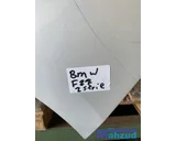 Koop Achterbumper bij Autodemontagebedrijf Mahzud