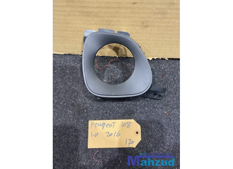 Koop Dashboard | Losse delen bij Autodemontagebedrijf Mahzud