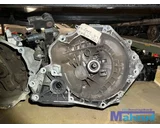 Koop Versnellingsbak bij Autodemontagebedrijf Mahzud