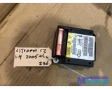 Koop Airbag module bij Autodemontagebedrijf Mahzud