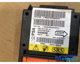 Koop Airbag module bij Autodemontagebedrijf Mahzud