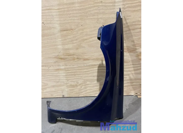 Koop Zijpaneel | Zijscherm | Voorscherm bij Autodemontagebedrijf Mahzud