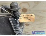 Koop Radiateur bij Autodemontagebedrijf Mahzud