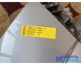 Koop Zijpaneel | Zijscherm | Voorscherm bij Autodemontagebedrijf Mahzud