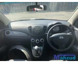 Koop Demontage auto bij Autodemontagebedrijf Mahzud