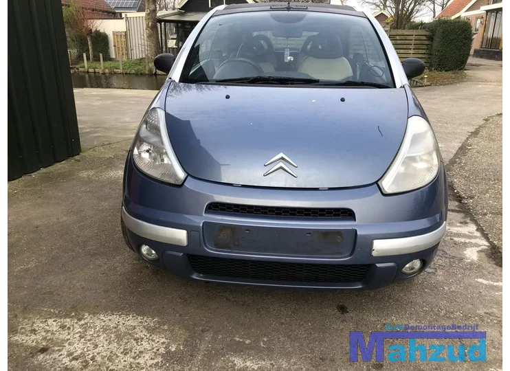 Koop Versnellingsbak bij Autodemontagebedrijf Mahzud