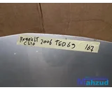 Koop Motorkap bij Autodemontagebedrijf Mahzud