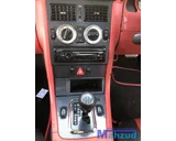 Koop Demontage auto bij Autodemontagebedrijf Mahzud