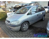 Koop Demontage auto bij Autodemontagebedrijf Mahzud