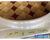 Koop Zijpaneel | Zijscherm | Voorscherm bij Autodemontagebedrijf Mahzud