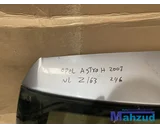 Koop Achterklep | Achterdeur bij Autodemontagebedrijf Mahzud