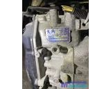 Koop Motorblok | Kaal bij Autodemontagebedrijf Mahzud