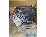 Koop Motorblok | Kaal bij Autodemontagebedrijf Mahzud
