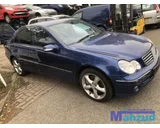 Koop Demontage auto bij Autodemontagebedrijf Mahzud