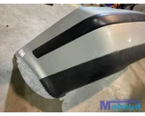 Koop Achterbumper bij Autodemontagebedrijf Mahzud