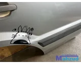 Koop Portier | Deur | Enkel bij Autodemontagebedrijf Mahzud