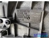 Koop Versnellingsbak bij Autodemontagebedrijf Mahzud