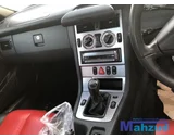 Koop Middenconsole bij Autodemontagebedrijf Mahzud