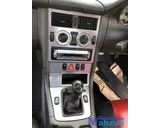 Koop Middenconsole bij Autodemontagebedrijf Mahzud