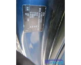 Koop Demontage auto bij Autodemontagebedrijf Mahzud