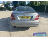 Koop Demontage auto bij Autodemontagebedrijf Mahzud