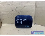 Koop Tankklep bij Autodemontagebedrijf Mahzud