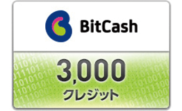 BitCash 3000點