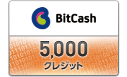 BitCash 5000點
