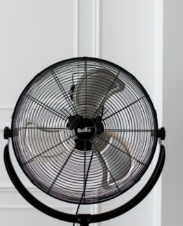 Ventilateur et brumisateur