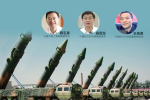 中國3名軍工高層被撤銷政協資格　疑捲入火箭軍腐敗案