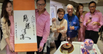 王馨平慶祝結婚20周年 兼賀舅父曾江87歲生日 (21:45)