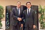 Han Zheng met Blinken to promote the stabilization of relations