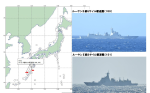 「雷根號」才剛重返海上 中國2艘「052C」急忙奔赴監視？