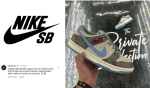 CSC X NIKE SB DUNK LOW 被率先洩露 NIKE SB 官方 IG 留言表示不滿